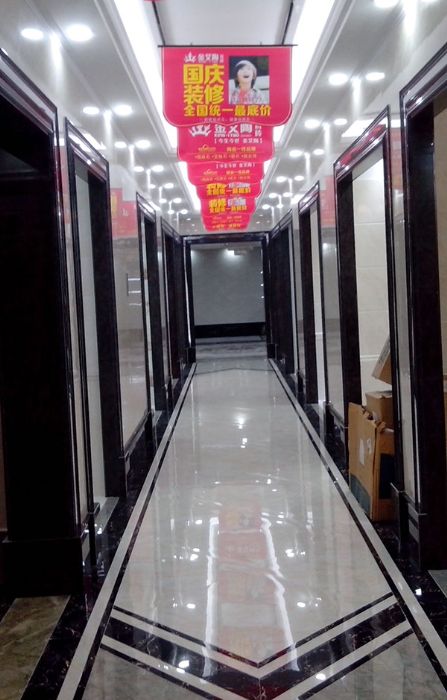 20140929145403983 九洲国际官网-相信品牌力量瓷砖品牌西安红星美红星美凯龙旗舰店