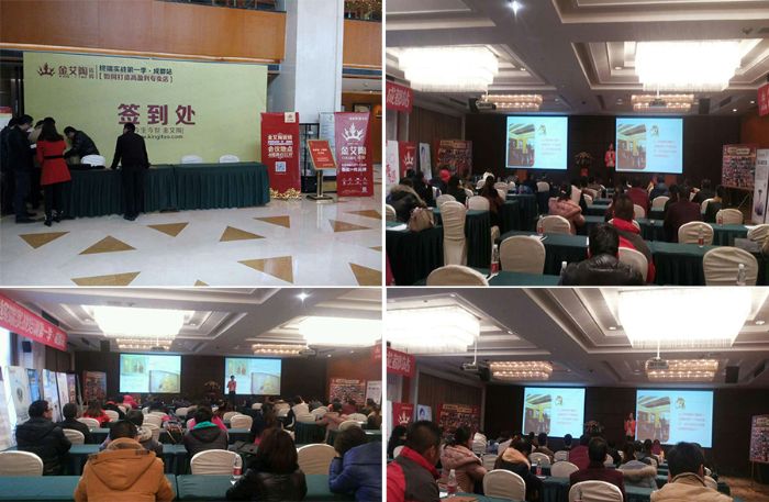 20150104140115558 九洲国际官网-相信品牌力量