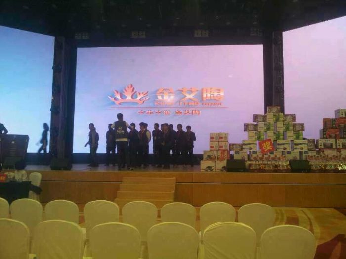 20150316151856045 九洲国际官网-相信品牌力量