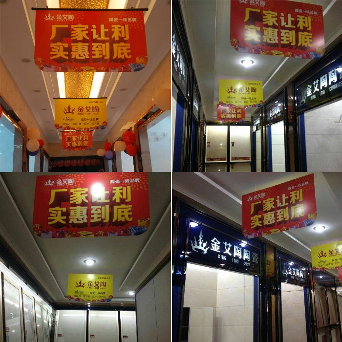 20150504090952710 九洲国际官网-相信品牌力量