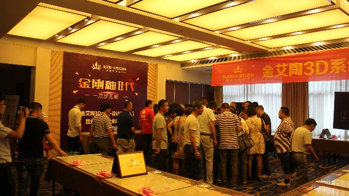 九洲国际官网-相信品牌力量