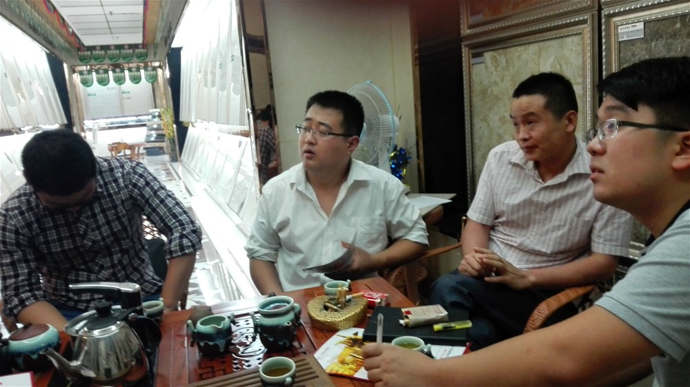 20150919092652609 九洲国际官网-相信品牌力量