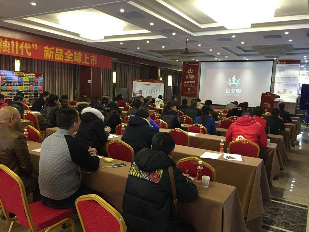 20151126173402914 九洲国际官网-相信品牌力量瓷砖漯河活动现场