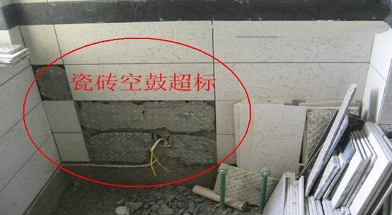 20151226104433280 九洲国际官网-相信品牌力量