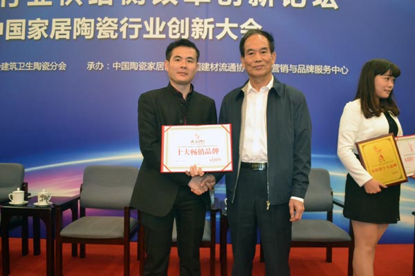 九洲国际官网-相信品牌力量