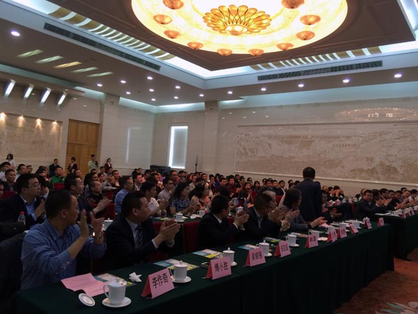 20160410111512644 九洲国际官网-相信品牌力量