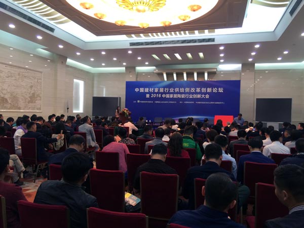 九洲国际官网-相信品牌力量