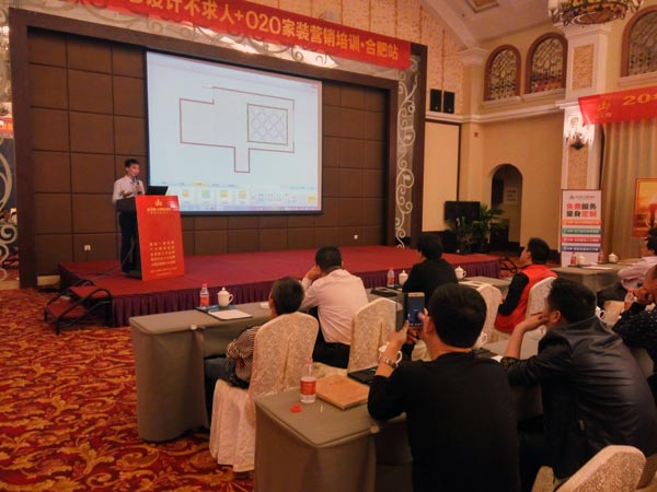 九洲国际官网-相信品牌力量