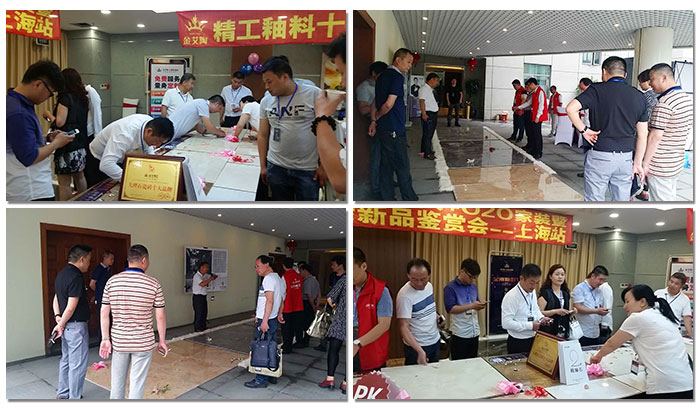 20160527105244708 九洲国际官网-相信品牌力量团队为现场嘉宾解说新产品