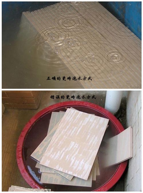 瓷砖代理商要把稳：有这些问题，厂家不予受理！