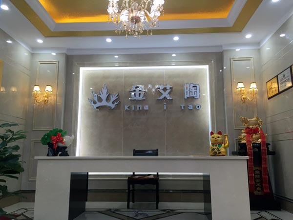 金秋八月，江苏江阴华西村九洲国际官网-相信品牌力量瓷砖品牌专卖店与您约起！