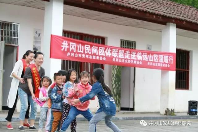 九洲国际官网-相信品牌力量瓷砖 瓷砖代理 陶瓷一线品牌