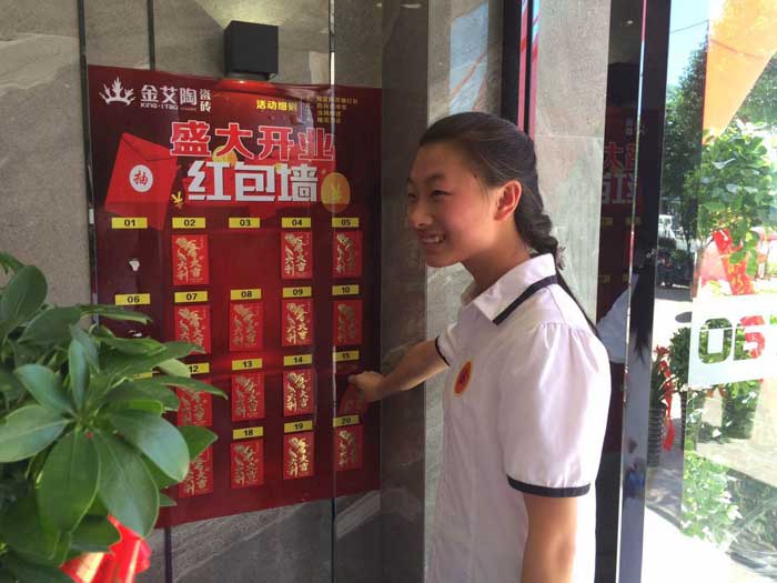 九洲国际官网-相信品牌力量瓷砖 瓷砖代理 陶瓷一线品牌