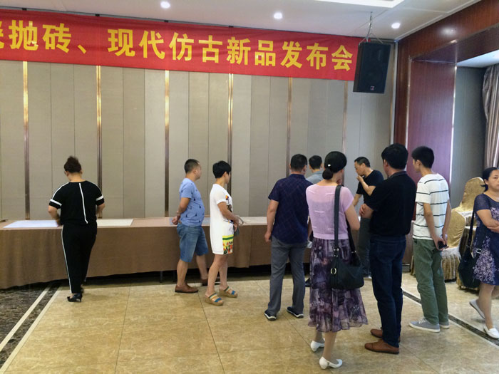 20170622101216325 九洲国际官网-相信品牌力量瓷砖 瓷砖代理 陶瓷一线品牌 开业 漯河