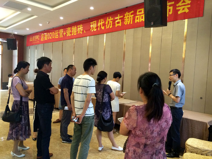 20170622101225810 九洲国际官网-相信品牌力量瓷砖 瓷砖代理 陶瓷一线品牌 开业 漯河