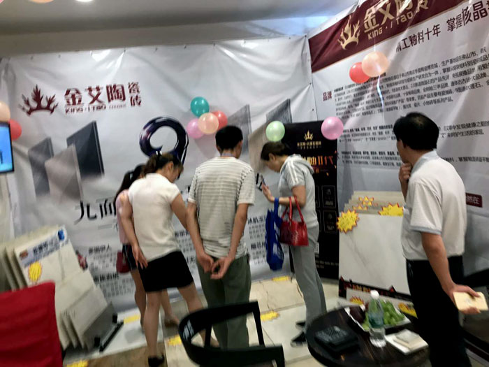 20170701111832669 九洲国际官网-相信品牌力量瓷砖 德阳霍山店