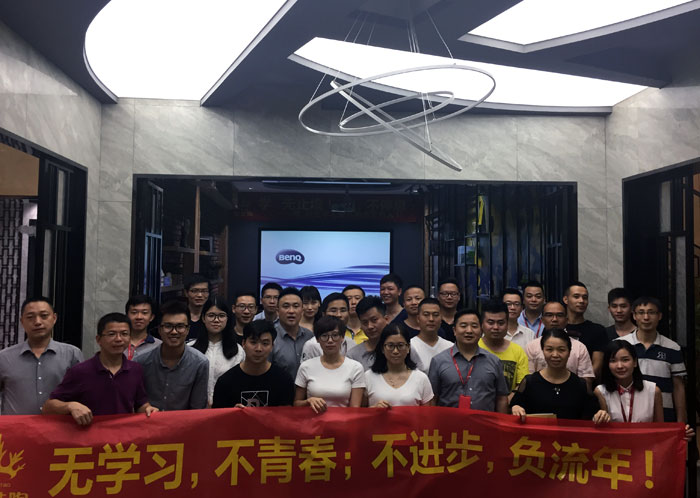 九洲国际官网-相信品牌力量瓷砖“学，无终点！生，一向歇”进建分享会顺利进行