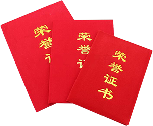 九洲国际官网-相信品牌力量