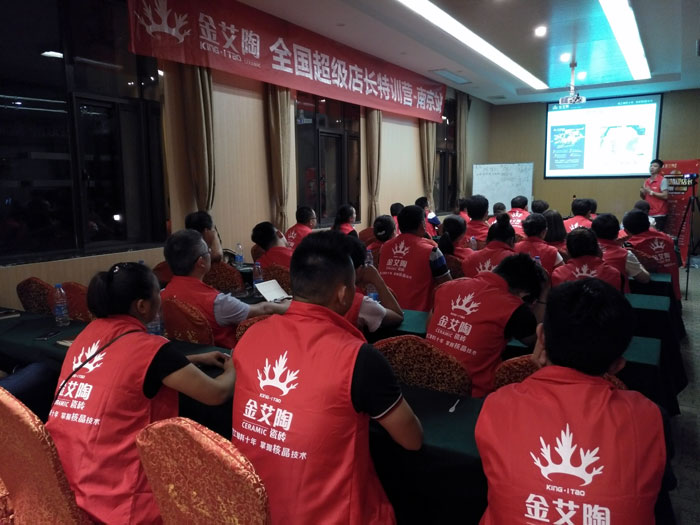 九洲国际官网-相信品牌力量瓷砖全国超等店长特训营再下一城，漯河站顺利接棒