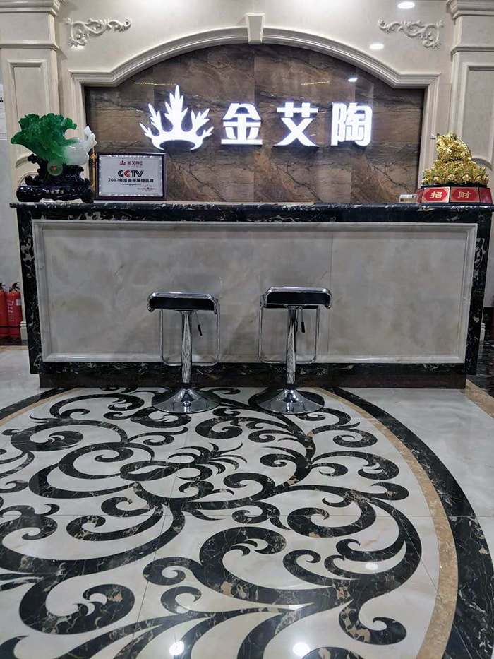 20170810150555810 九洲国际官网-相信品牌力量