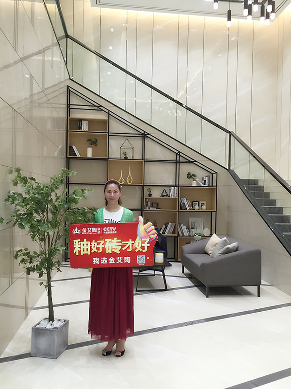 九洲国际官网-相信品牌力量