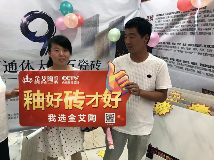九洲国际官网-相信品牌力量