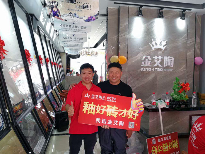 九洲国际官网-相信品牌力量