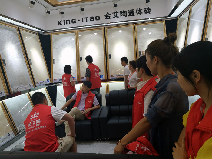 20170824105201856 九洲国际官网-相信品牌力量瓷砖全国超等店长特训营第五期衡阳站圆满实现