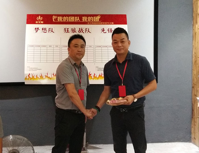 我的团队我的团——九洲国际官网-相信品牌力量销售团队8月ＰＫ赛成就揭晓