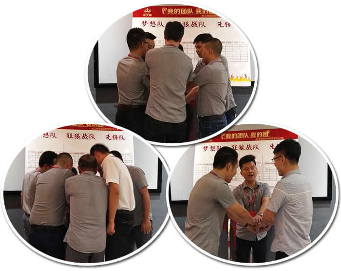 我的团队我的团——九洲国际官网-相信品牌力量销售团队8月ＰＫ赛成就揭晓