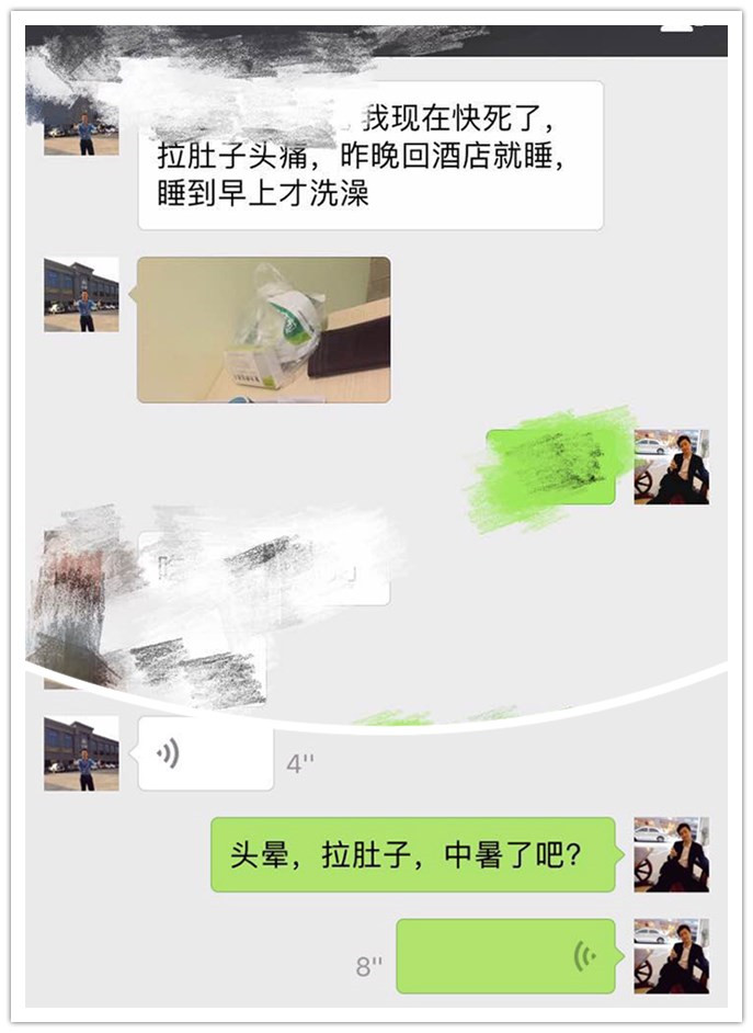 九洲国际官网-相信品牌力量