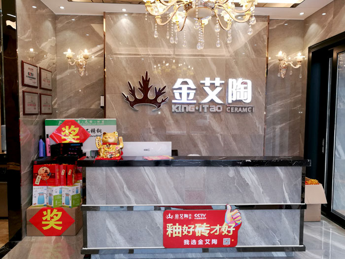 20170929151542919 雷严风靡的传怪杰物——九洲国际官网-相信品牌力量湖南衡阳总代理唐昭平