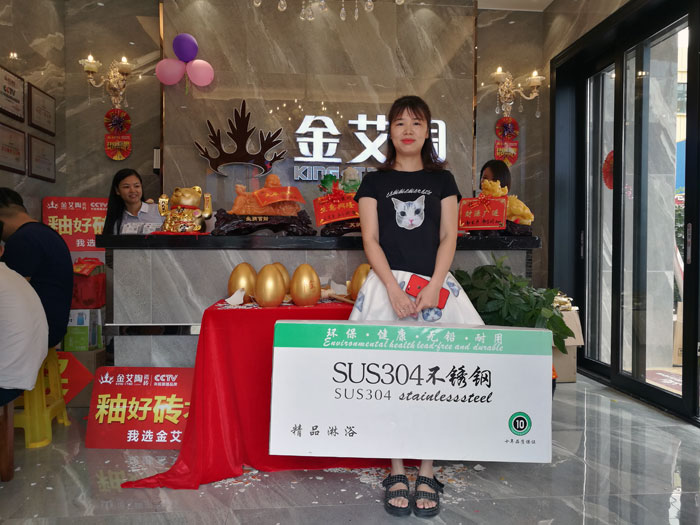 消费者为九洲国际官网-相信品牌力量代言