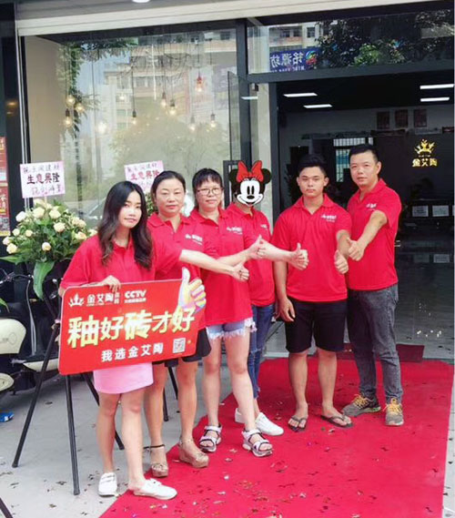 陶瓷一线品牌九洲国际官网-相信品牌力量瓷砖澄海店十一开业，好礼、优惠送一向