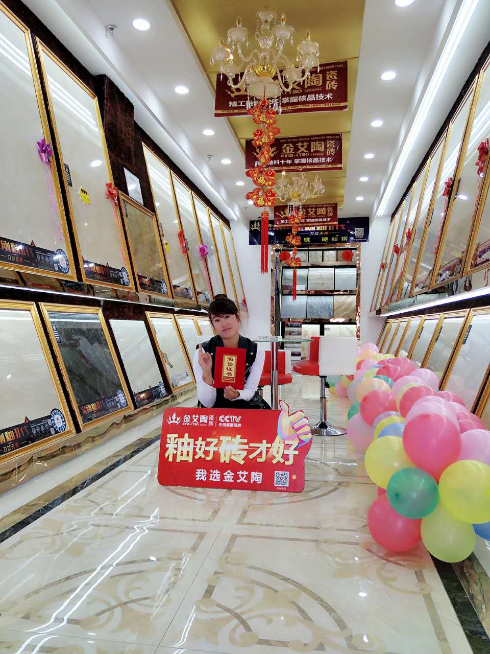 九洲国际官网-相信品牌力量