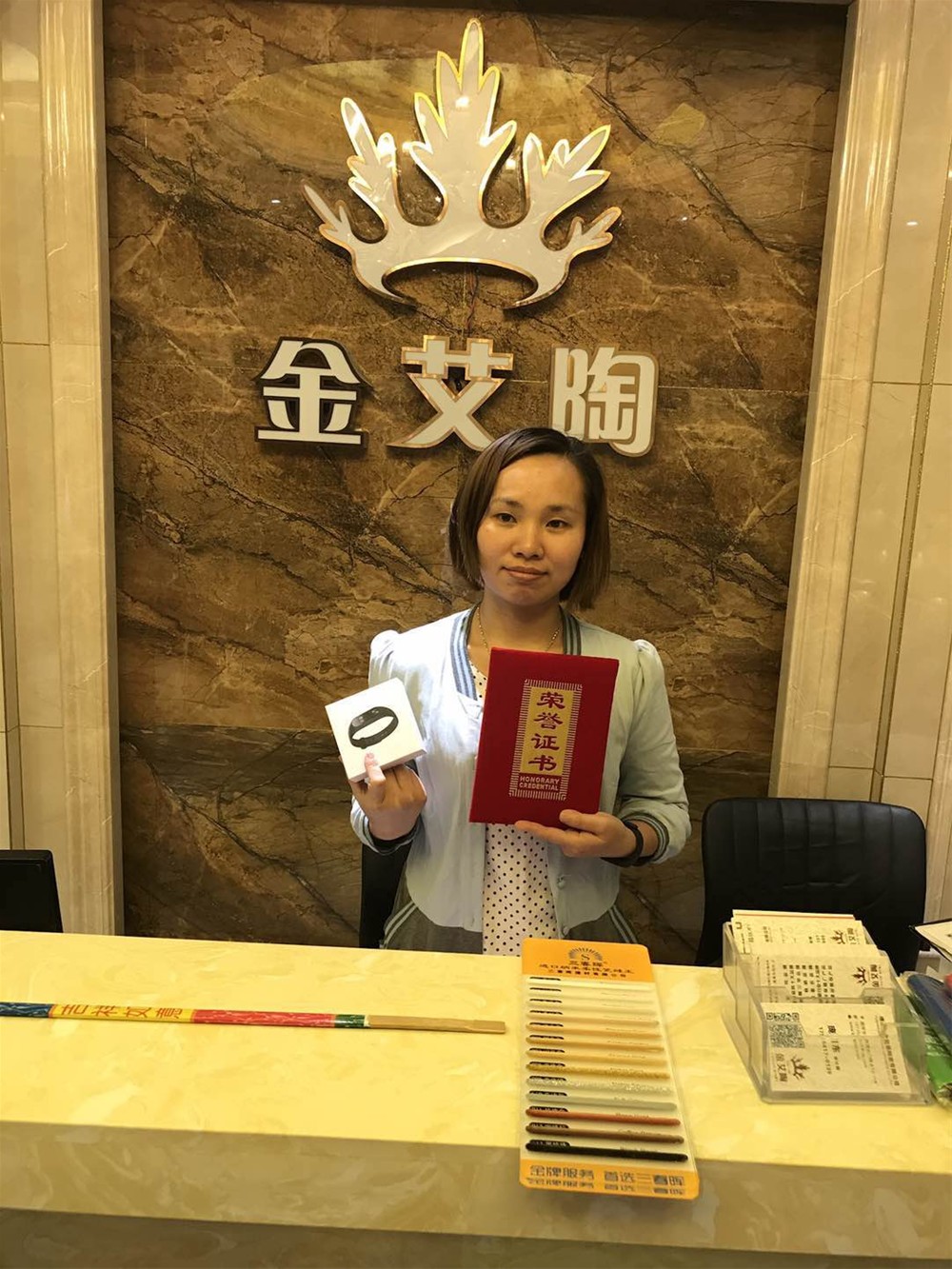 九洲国际官网-相信品牌力量