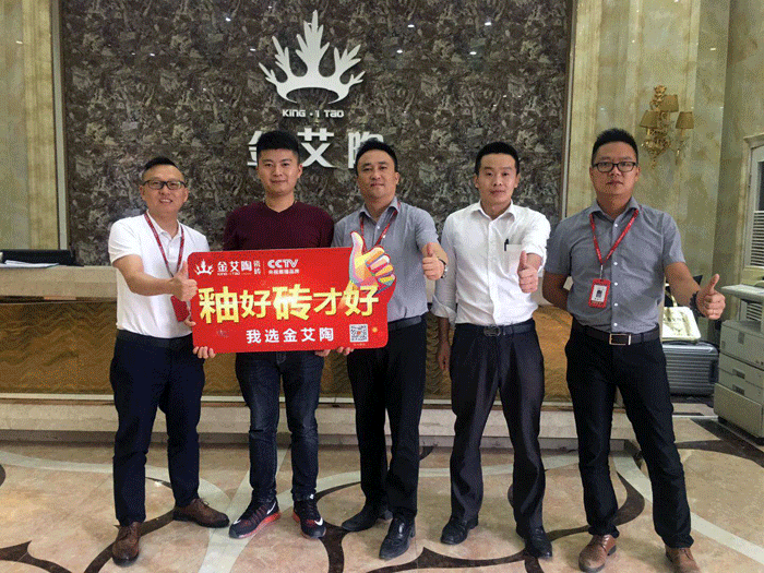 听说九洲国际官网-相信品牌力量有酒有故事，看官们，约么？