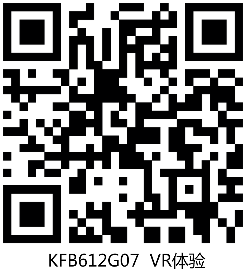 【九洲国际官网-相信品牌力量现代仿古砖】15度左岸时光: KFB612G07，许你一世坦然