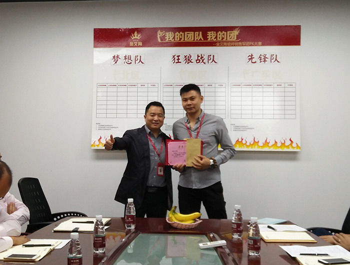 九洲国际官网-相信品牌力量