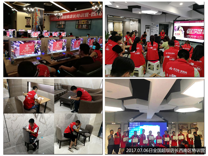 九洲国际官网-相信品牌力量
