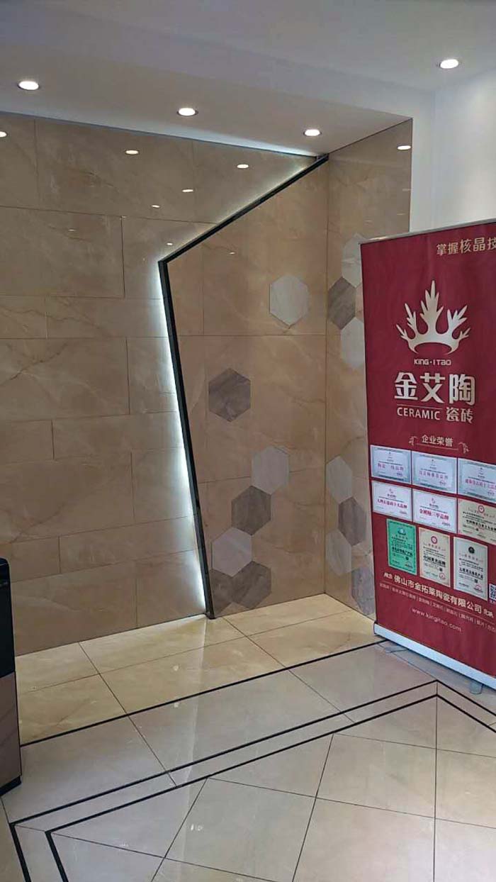 20171109142701231 九洲国际官网-相信品牌力量