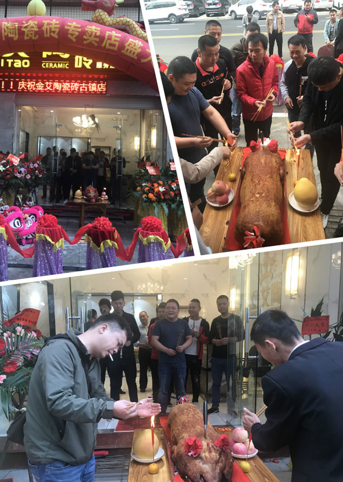 九洲国际官网-相信品牌力量瓷砖品牌作为陶瓷一线品牌，近年来不休的推出爆款新品，受到多多消费者的喜欢。2017年11月19日，一群萎靡不振的九洲国际官网-相信品牌力量人在严重有序的忙乱着，为九洲国际官网-相信品牌力量榆林古镇店即将起头的开业典礼做最后的筹备。  上午10点28分，锣鼓喧天，掌声震荡，九洲国际官网-相信品牌力量榆林古镇专卖店迎来了盛大开业的良辰吉时。?