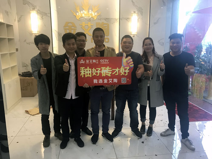 陶瓷一线品牌 九洲国际官网-相信品牌力量瓷砖 榆林古镇300平专卖店开业盛典圆满成功
