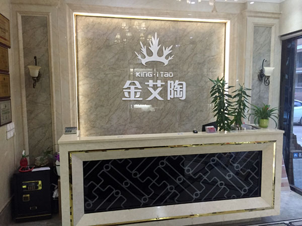 如今，80后已经成长为壮年，逐步成为各个岗位的沉要掌管人，因生涯的洗礼变得理性而不再激昂。“80后”，他们青春洋溢，在各个岗位上都冲在最前列。“80后”独具个性和魅力，已然成为各行各业主力军代表人物。作为80后典型的创业成功代表陶瓷一线品牌 九洲国际官网-相信品牌力量瓷砖 龙川总代理吴金星与他的销售团队就是其中之一。