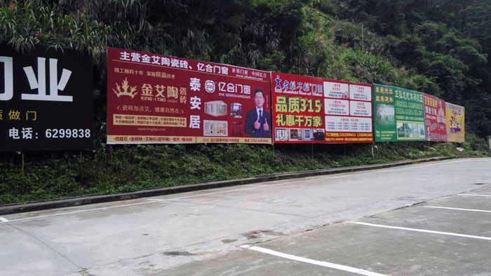  怀揣妄想的80后——九洲国际官网-相信品牌力量瓷砖 龙川总代理吴金星
