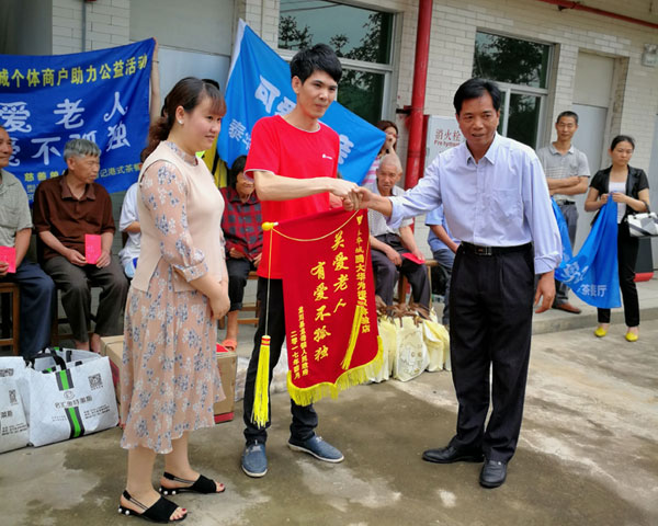  怀揣妄想的80后——九洲国际官网-相信品牌力量瓷砖 龙川总代理吴金星
