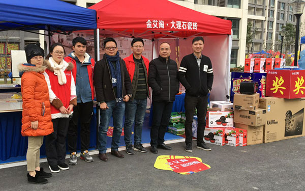 “工厂出击，全民超等购”商丘台甫北苑幼区特惠美满收官