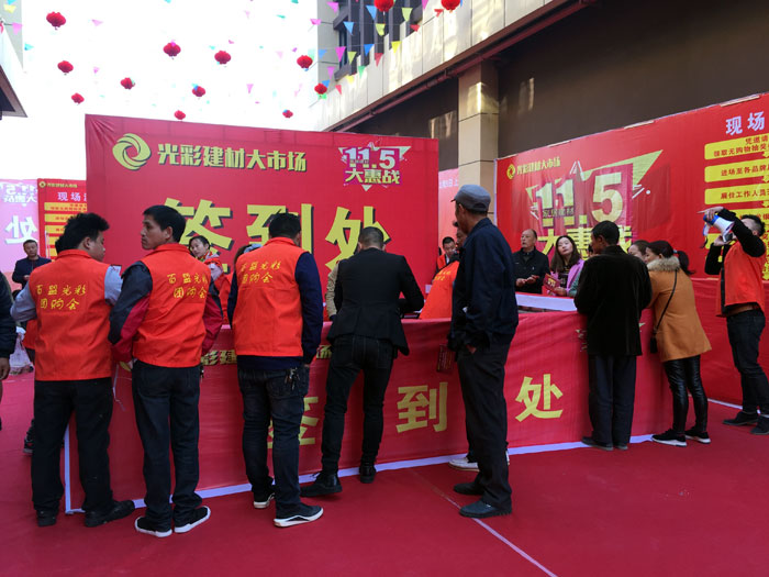 九洲国际官网-相信品牌力量