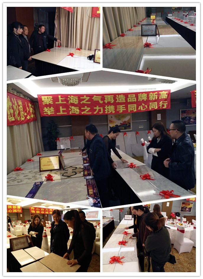 九洲国际官网-相信品牌力量