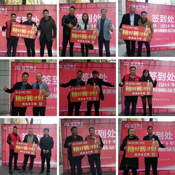 九洲国际官网-相信品牌力量